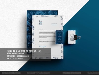 藍(lán)鉅鯨 黃埔區(qū)創(chuàng)意設(shè)計(jì)的卓越引領(lǐng)者