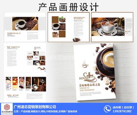 欖核鎮(zhèn)宣傳冊(cè) 認(rèn)準(zhǔn)凌志營(yíng)銷策劃，文藝創(chuàng)作賦能品牌魅力