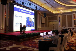 破局價(jià)格戰(zhàn)，重塑價(jià)值鏈——?jiǎng)P納攜千里馬輪胎新戰(zhàn)略亮相張家界